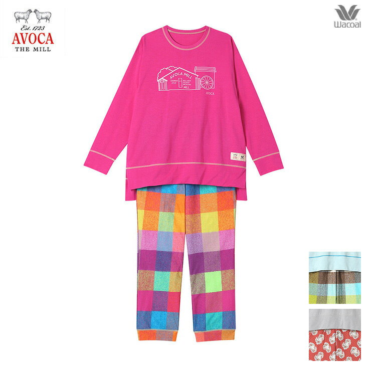 楽天インナー通販エルドシック【店内買いまわりで最大P10倍】 10％OFF AVOCA アヴォカ ワコール wacoal レディース パジャマ ルームウェア 部屋着 リラックス＆スリープ 春夏 BDX741