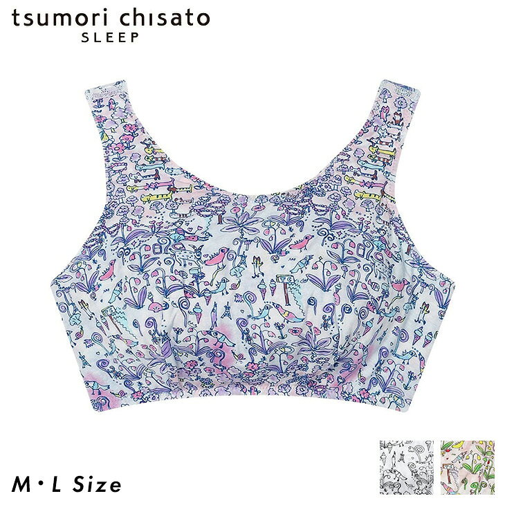15%OFFツモリチサトtsumo...