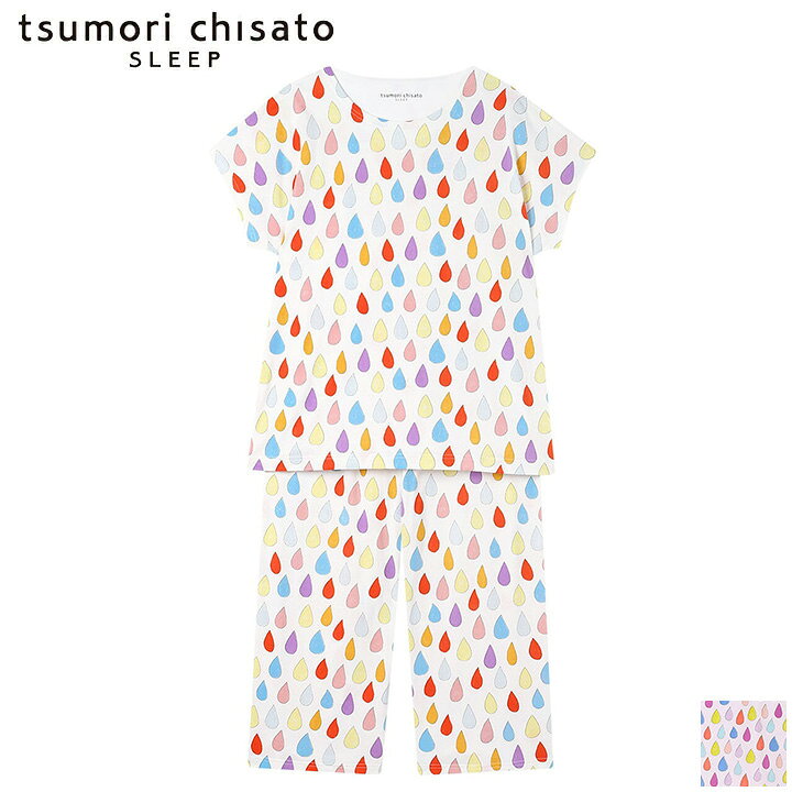 Rakuten - 【エントリー&3点購入でP10倍】 10%OFF ツモリチサト tsumori chisato ワコール wacoal パジャマ ルームウェア 部屋着 半袖 しずくのモチーフ ツモリチサトスリープ UDT123