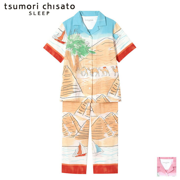 tsumori chisato ルームウェア 10%OFF ツモリチサト tsumori chisato ワコール wacoal パジャマ ルームウェア 部屋着 半袖 古代エジプト 青い空と広がる砂漠の風景 ツモリチサトスリープ UDT160