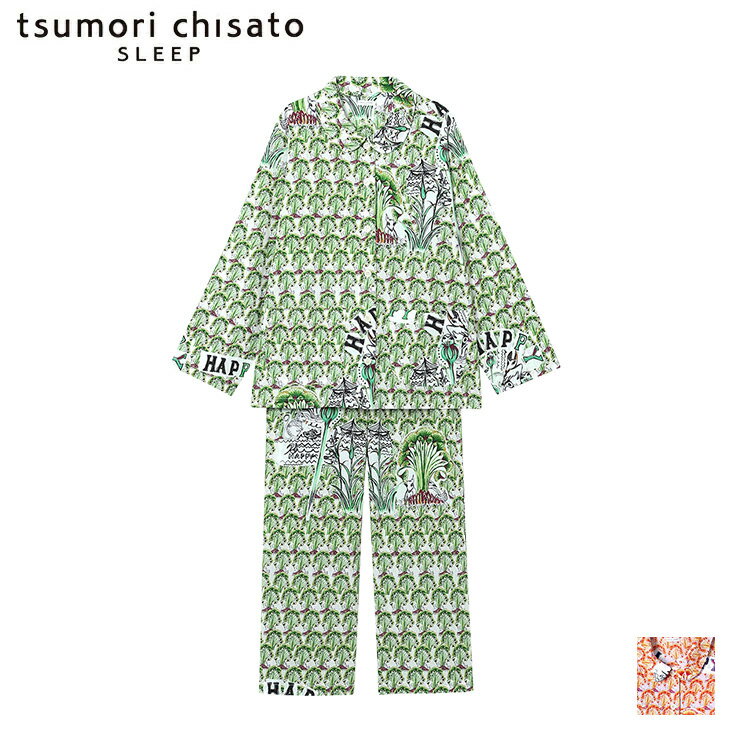 tsumori chisato ルームウェア 10%OFF ツモリチサト tsumori chisato ワコール wacoal パジャマ ルームウェア 部屋着 長袖 古代エジプト 砂漠の波状の風紋 ツモリチサトスリープ UDT164