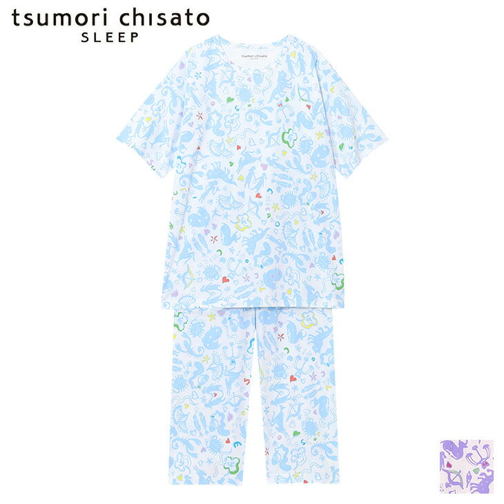 tsumori chisato ルームウェア 10%OFF ツモリチサト tsumori chisato ワコール wacoal パジャマ ルームウェア 部屋着 半袖 古代エジプト 12星座のシルエット ツモリチサトスリープ UDT166