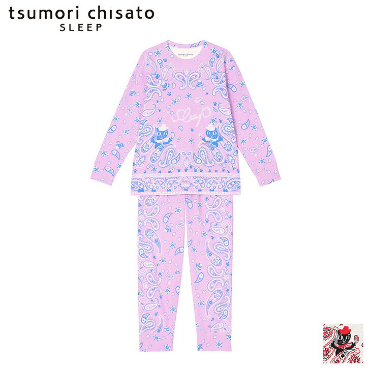 tsumori chisato ルームウェア 10%OFF ツモリチサト tsumori chisato ワコール パジャマ ルームウェア 部屋着 ナイトウェア 長袖長ズボン かぶりタイプ 綿100% UDX544 部屋着 ツモリチサトスリープ【MA】