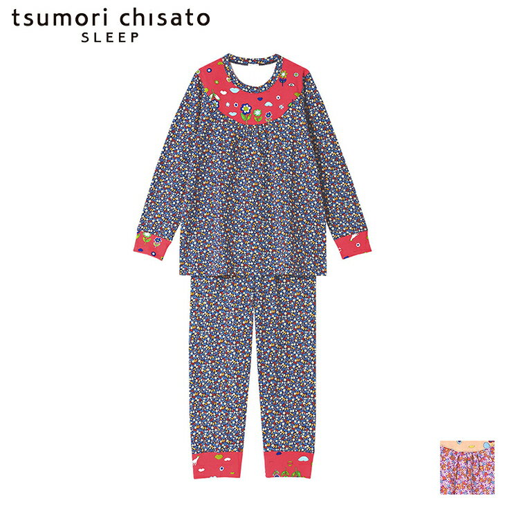 tsumori chisato ルームウェア 20%OFF ツモリチサト tsumori chisato ワコール パジャマ ルームウェア 部屋着 ナイトウェア 長袖長ズボン かぶりタイプ 綿100% UDX552 花柄 小花柄 北欧 レトロ 部屋着 ツモリチサトスリープ【MA】