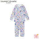  10%OFF ツモリチサト tsumori chisato ワコール パジャマ ルームウェア 部屋着 ナイトウェア 長袖長ズボン かぶりタイプ 綿100% UDX559 星柄 部屋着 ツモリチサトスリープ