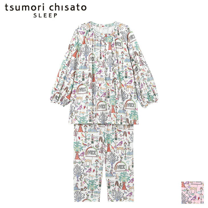 tsumori chisato ルームウェア 10%OFF ツモリチサト tsumori chisato ワコール wacoal パジャマ ルームウェア 部屋着 長袖 風景や植物のモチーフ ツモリチサトスリープ 寝間着 春夏 UDX573