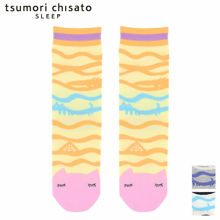 10 OFF ツモリチサト tsumori chisato ワコール wacoal ソックス 靴下 ツモリチサトスリープ 春夏 UEY518