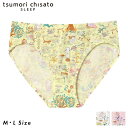 20%OFF ツモリチサト tsumori chisato ワコール ナイトブラ ナイトアップブラ ペア レギュラーショーツ UPX533 MLサイズ