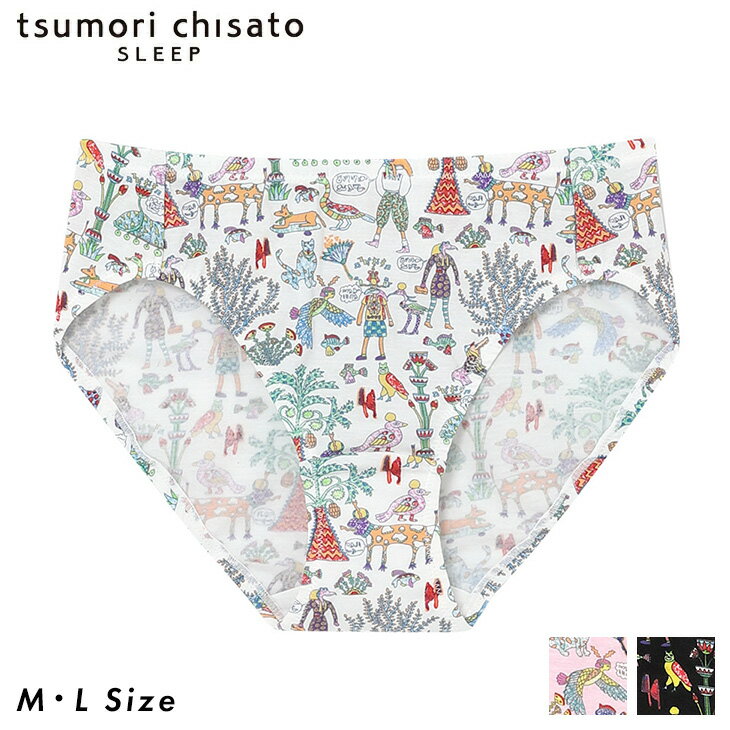 15%OFF c`Tg tsumori chisato R[ iCgu iCgAbvu yA M[V[c UPX573 MLTCY