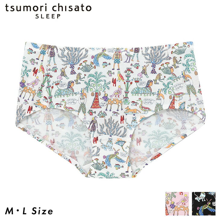 15 OFF ツモリチサト tsumori chisato ワコール ナイトブラ ナイトアップブラ ペア ボーイレングスショーツ UPX574 MLサイズ