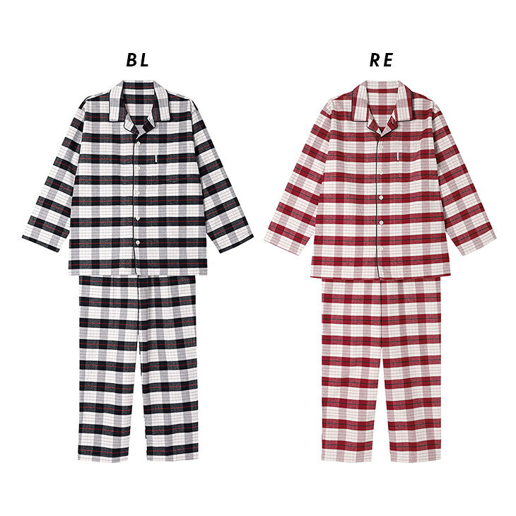 15%OFF メンズ ワコール wacoal 睡眠科学 ナイトウェア ロング袖ロングパンツ パジ...