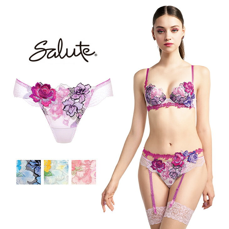  15%OFF サルート Salute ワコール Wacoal ショーツ パンツ ソング タンガ Tバック Tback 花柄 フラワー柄 下着 インナー 06シリーズ PTJ406