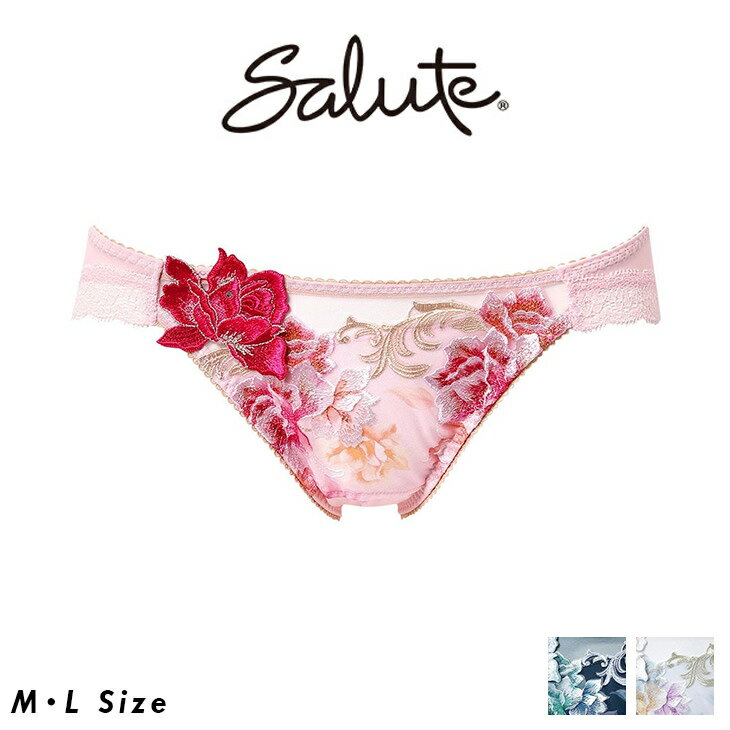 【3点購入でP10倍★初売りセール】 15%OFF サルート Salute 26グループ 26G せール ワコール Wacoal ショーツ レギュラー スタンダード パンティ パンツ 下着 MLサイズ PTJ726