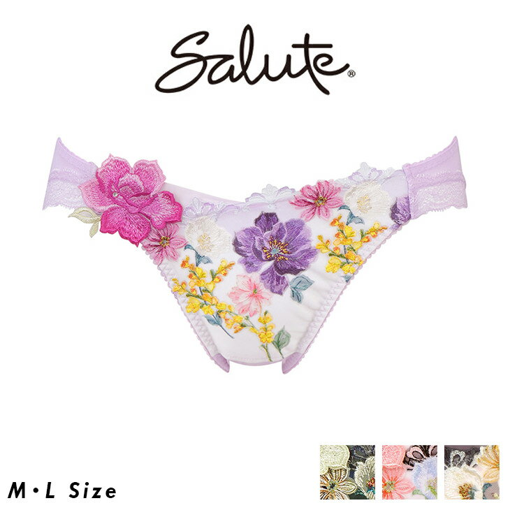 25%OFF サルート Salute ワコール Wacoal 93シリーズ スーパービキニ ハイレッグショーツ MLサイズ 下着 パンツ パンティー ショーツ ランジェリー PTJ793 ML 花柄 【MA】