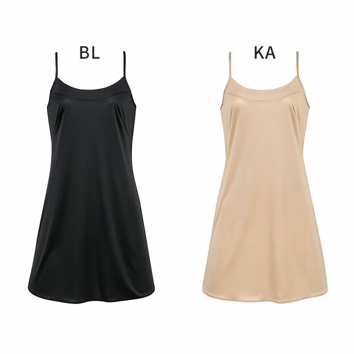 15%OFF ワコール Wacoal スリップ ランジェリー フラットなネックラインでひびきに...