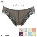 20%OFF ワコール Wacoal 脇すっきり リボンブラ ペアショーツ MLサイズ スタンダード レギュラー ショーツ PRA133