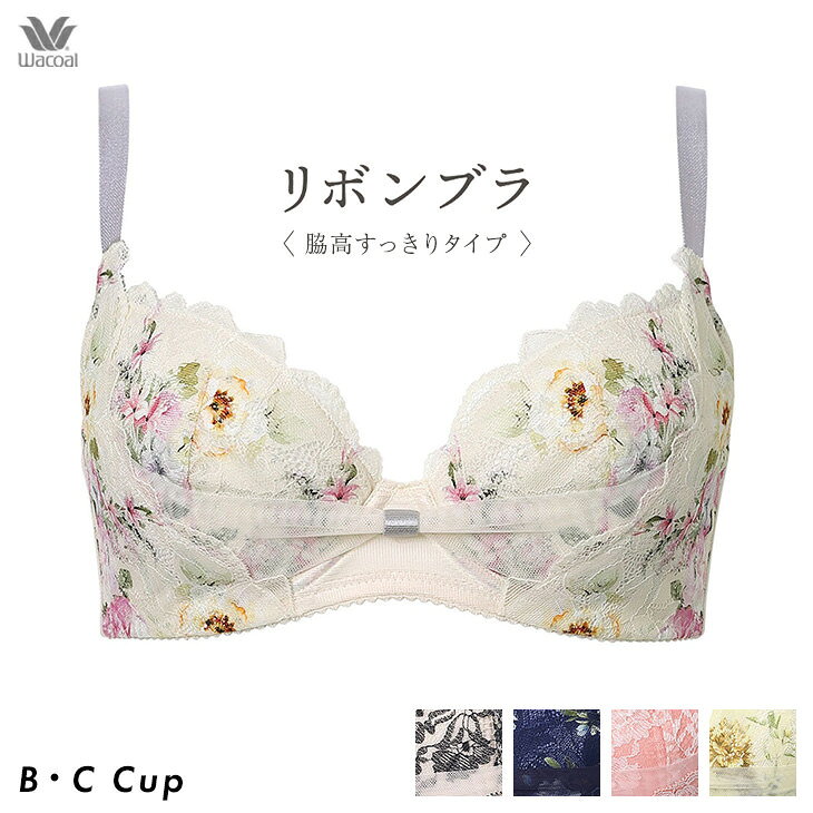 商品画像3