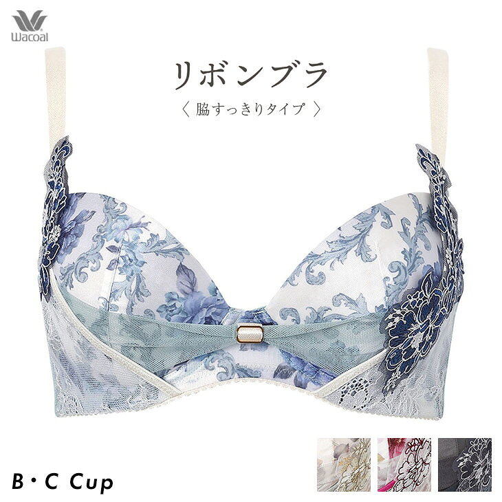 商品画像1