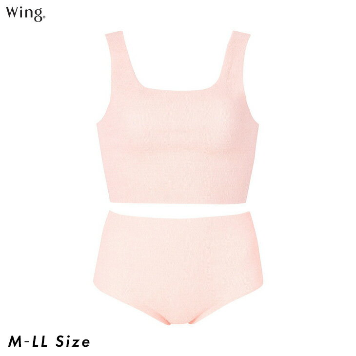 ʡΥɥå㤨֡ڥȥ꡼3P10ܡ25ܡ 10%OFF 拾 Wacoal Wing  Ȥꥤʡ ȤΤ ֥饷硼ĥå ANYANY 1ȥå ɺ ҳ  ι ĥ CW1001פβǤʤ445ߤˤʤޤ