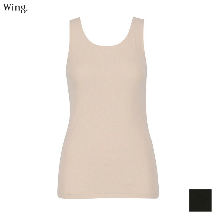 樂天商城 - 【買い忘れクーポン対象】 20%OFF ワコール Wacoal Wing ウイング ノースリーブ タンクトップ オーガニックコットン 綿の贅沢オーガニック 肌着 下着 EL1171