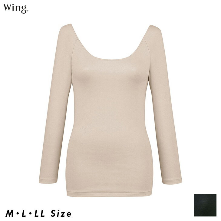 15%OFF �拾���� Wacoal Wing ������ �ʤ������������˥å� �ȥåץ���8ʬµ�˥ͥå����� �������Ѳ�ǽ ���ˤ������������ǲ�Ŭ EL4931 �ݲ� �ۼ�ȯǮ ������ �����ɽ� ��Ŭ �����ƥʥ֥� �ꥵ������