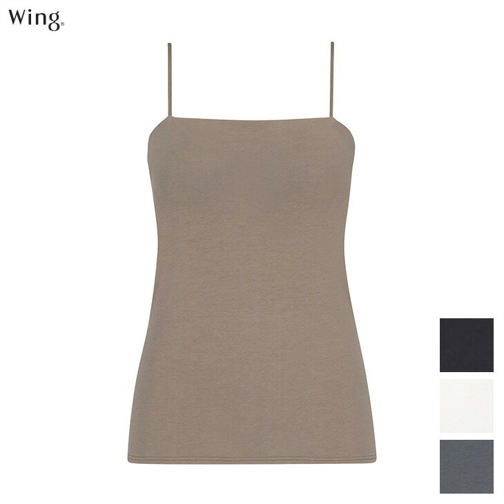 Rakuten - 【エントリー&3点購入でP10倍】 20%OFF ワコール Wacoal Wing ウイング シンクロブラトップ 冷感 綿混 スリムストラップ ブラキャミ カップ付きインナー ET1093