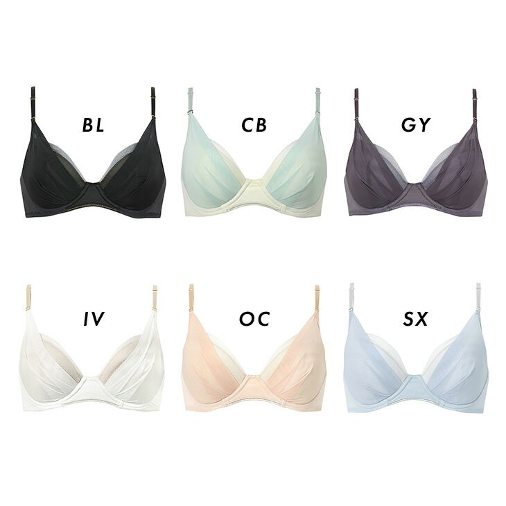 20%OFF ワコール Wacoal ウイング Wing マッチミーブラ ブラジャー 下着 インナー ...