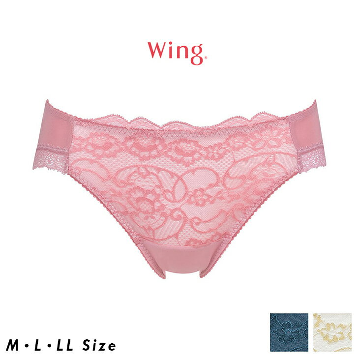 25%OFF R[ Wacoal Wing ECO }b`~[u yAV[c rLj KF2871 ͂ݏ䂠 ₳tBbg AE^[ɂЂтɂyMAz