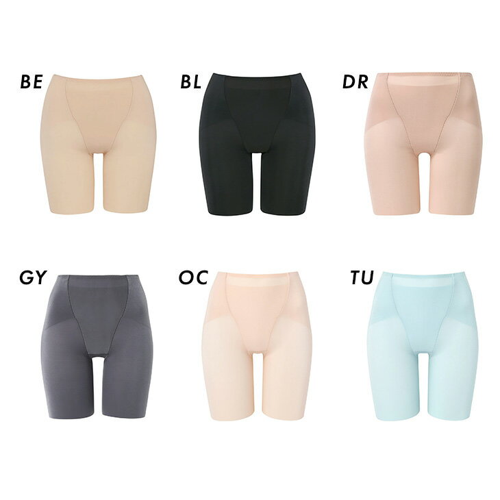 20%OFF ワコール Wacoal ウイング Wing マッチミー ガードル ロング 補正下着 補整...