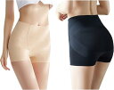 【2枚セット】ペチパンツ レディース ガードルショーツ 産後ガードル 骨盤ガードル ガードル ハイウエスト 補正下着 シームレスショーツ ペチコート 機能ショー...