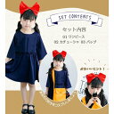 即納 ハロウィン衣装 おばけ 魔女 キッズ 衣装 子供 コスプレ コスチューム コスプレ 子供服 おばけ ドレス かわいい精霊衣装 幽霊 パーティー イベント halloween ふんわり仮装 こども チュチュワンピース ハロウィン かわいい(3)