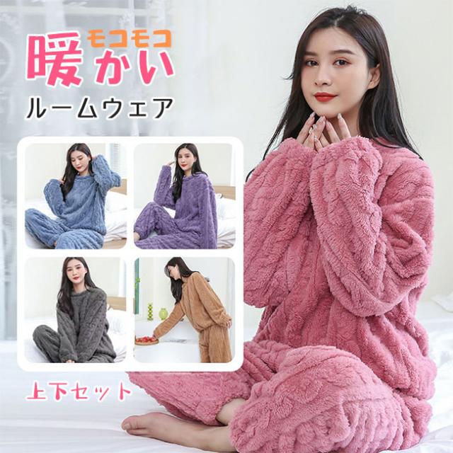 ��¨Ǽ ���ղ��ʡۥѥ���� �⤳�⤳�롼�०���� ��ǥ����� �� ���åȥ��å� ��ǥ����� �ѥ���� �岼���å� �ե��ͥ� �롼�०���� ��ǥ����� �� ����...