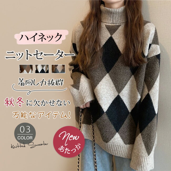 �˥åȥ������� ��ǥ����� �˥åȥȥåץ� ���åȥ��� �ϥ��ͥå� ���������� �� Ĺµ �ե��å���� �����奢�� �İ��� ������ ��ä��� �η����С� �̶� ...