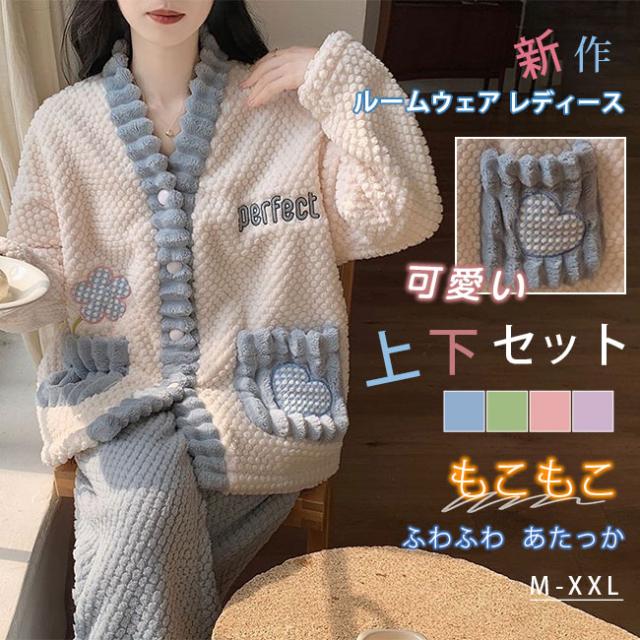 ���� �롼�०���� ��ǥ����� �ѥ���� �⤳�⤳ ������ �岼���å� �� ���åȥ��å� Ĺ���ܥ� Ĺµ �ȥåץ� �Ȥ��� �դ�դ� �İ����ѥ���� ���㥫����...