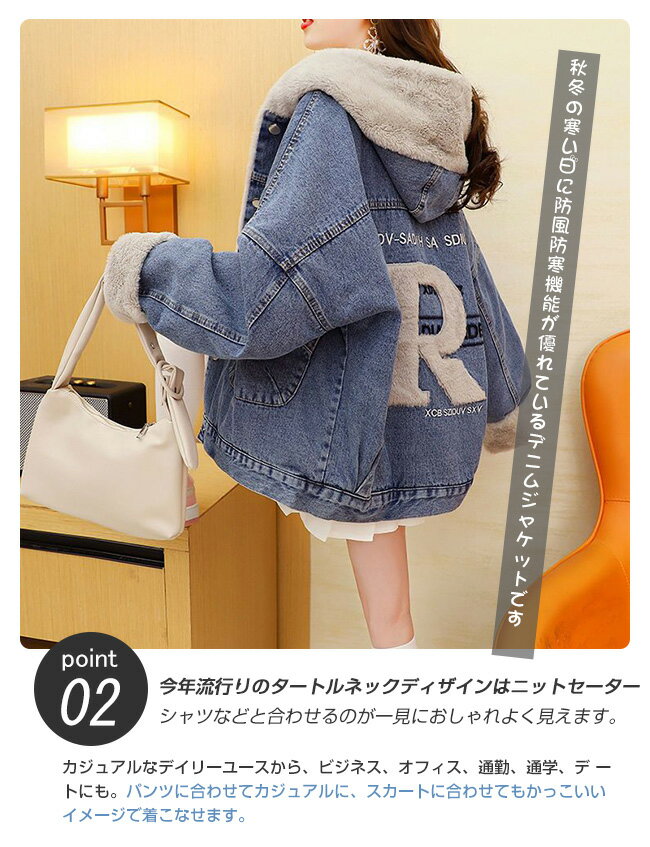 �ǥ˥ॸ�㥱�å� ��ǥ����� �ܥ����㥱�å� �� �ڤ��ؤ� �ե꡼�� ���㥱�å� �ե����ա����դ� ΢�ܥ� �Ȥ��� �ɴ� ���� �礭�������� ��ä��� �� �������� �ڹ��� �ǥ˥ॳ���� �����奢��