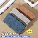財布 メンズ 長財布 大容量 財布 ウォレット サイフ コンパクト シンプル 男性 紳士用 おしゃれ 父の日 人気 プレゼント(4)