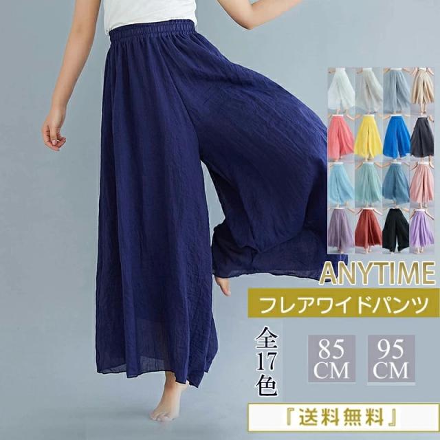 商品画像1
