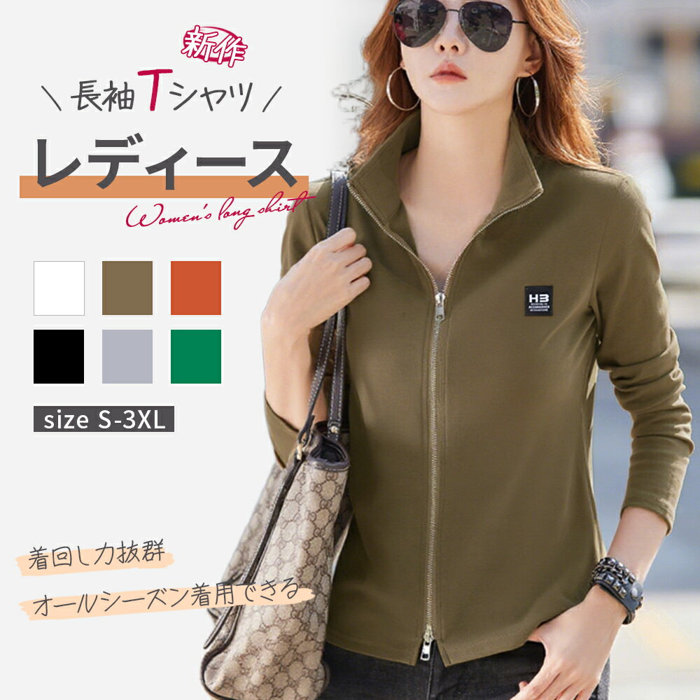 楽天市場】テニスウェア レディース（カラーオレンジ）（Tシャツ