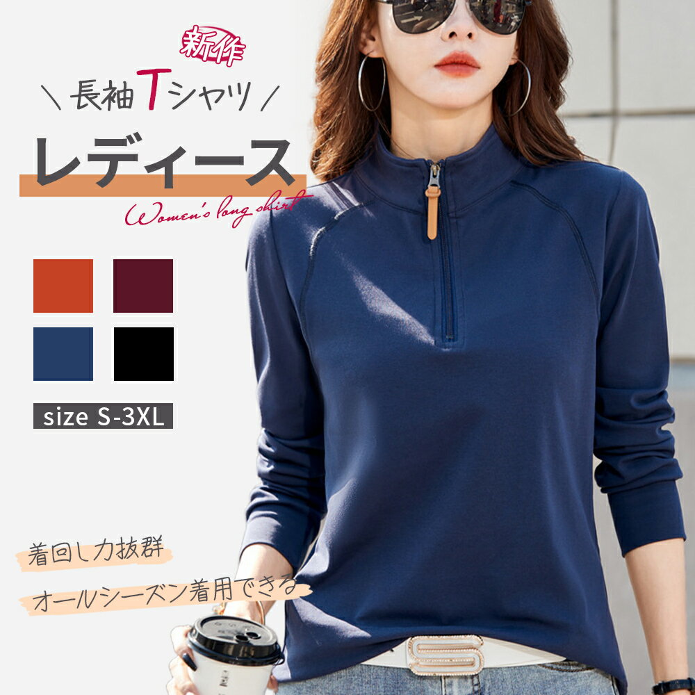 楽天市場】テニスウェア レディース（カラーオレンジ）（Tシャツ