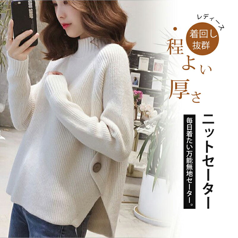 注意事項： ◆人工測量のため、サイズは1-3cmの誤差があります。 ◆生産ロットによって、細部のデザイン・素材等が予告なく変更される場合が御座います。 ◆お品物の色合いは撮影環境、PCパソコンの環境により、若干異なる場合がございます。 ◆上...