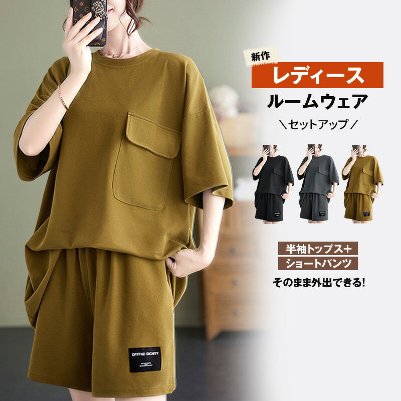 商品画像1