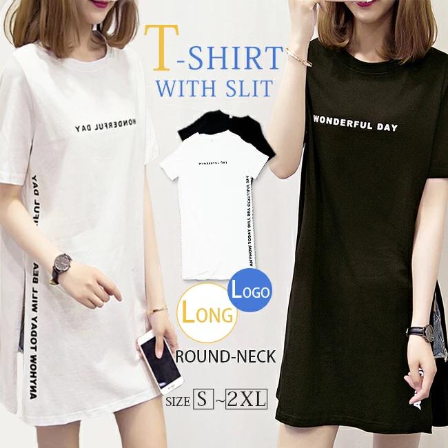 Rakuten - 半袖tシャツ レディース ロングTシャツ 半袖 ゆったり tシャツ ロングtシャツ ロンT トップス プルオーバー ビックtシャツ カジュアル 大きいサイズ 通気性 快適 お洒落 体型カバー