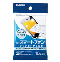 elecom:10017078のサンプル画像3