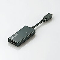 エレコム MHL変換アダプタ USB（microBタイプ）-HDMI（TypeA） DH-MHLAD01BK