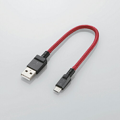 エレコム 2A対応通信・充電用microUSBケーブル（高耐久タイプ）0.2m MPA-AMBS2U02RD