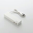 【送料無料】USB充電ポート付電源タップ/2個口/2ポート/4.2A/1m：T-U01-22241WH[ELECOM(エレコム)]【税込2160円以上で送料無料】 10P05Dec15