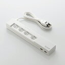 【送料無料】USB充電ポート付電源タップ/雷ガード/個別スイッチ/4個口/2ポート/4.2A/2m：T-U02-24242WH[ELECOM(エレコム)]【税込2160円以上で送料無料】 10P05Dec15