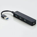 エレコム USB3.0対応 超コンパクトサイズ USBハブ ...