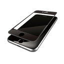 エレコム iPhone7 Plus フルカバーフィルム 光沢 PM-A16LFLFGRBBK