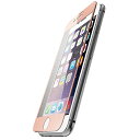 エレコム iPhone7 Plus フルカバーガラスフィルム iPhone8 Plus対応 フレーム付 PM-A16LFLGPTRPN